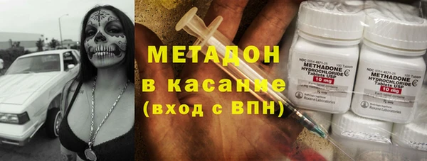 каннабис Краснотурьинск