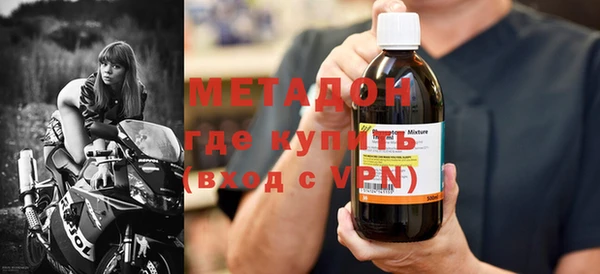 каннабис Краснотурьинск