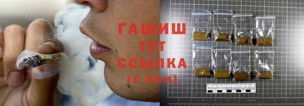 каннабис Краснотурьинск