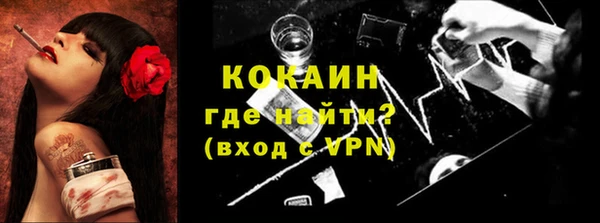 каннабис Краснотурьинск