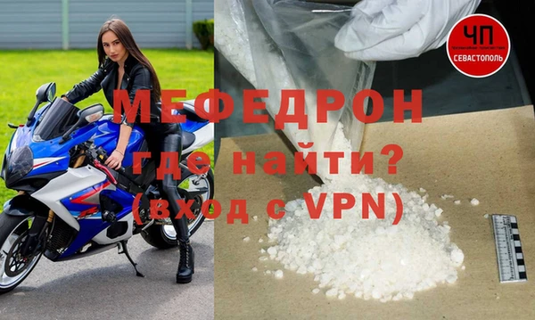 каннабис Краснотурьинск