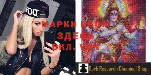 каннабис Краснотурьинск