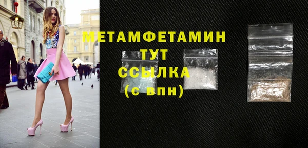 каннабис Краснотурьинск