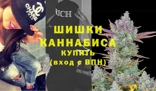 каннабис Краснотурьинск
