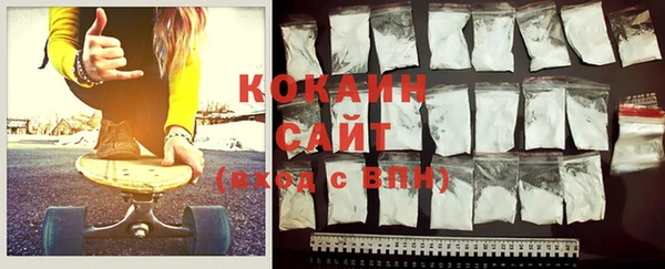 каннабис Краснотурьинск