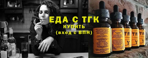 каннабис Краснотурьинск