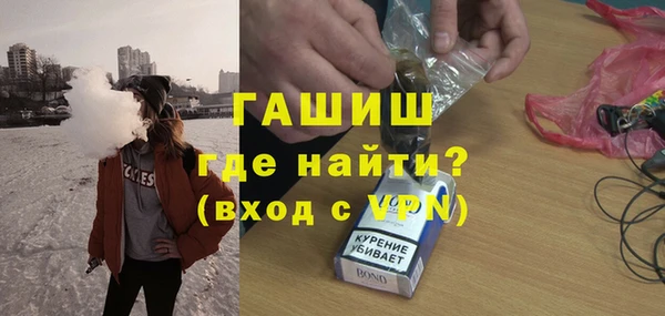 каннабис Краснотурьинск
