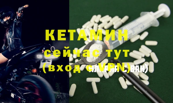 спиды Краснослободск
