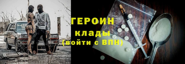 каннабис Краснотурьинск