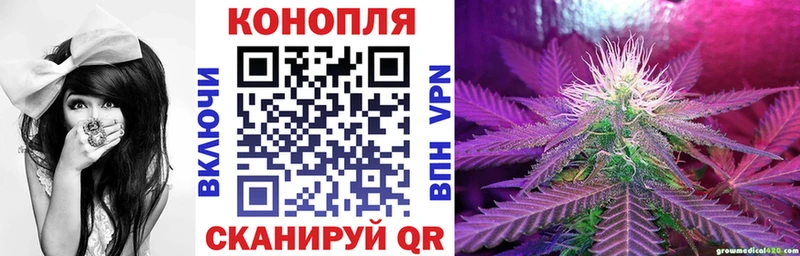 Марихуана THC 21%  Купить  Выкса 